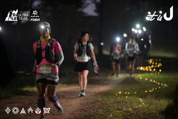 Dalat Ultra Trail 2026 - Ảnh #4721025