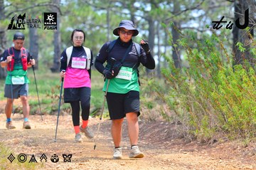 Dalat Ultra Trail 2026 - Ảnh #4875315