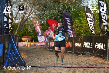 Dalat Ultra Trail 2026 - Ảnh #4744889