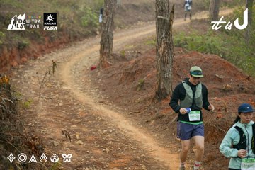 Dalat Ultra Trail 2026 - Ảnh #4841493