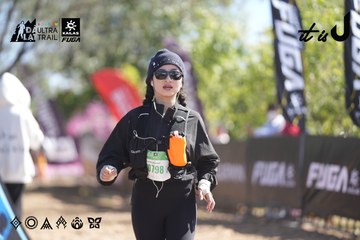 Dalat Ultra Trail 2026 - Ảnh #4685851