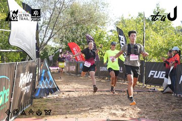 Dalat Ultra Trail 2026 - Ảnh #4862757