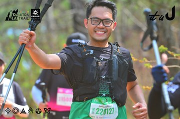 Dalat Ultra Trail 2026 - Ảnh #4792546