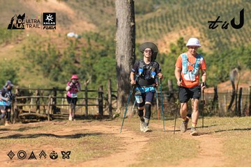 Dalat Ultra Trail 2026 - Ảnh #4715807