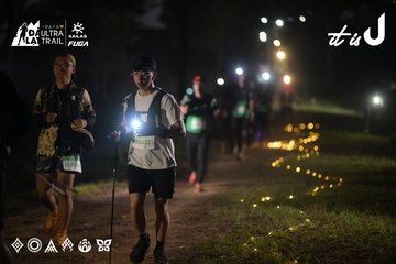 Dalat Ultra Trail 2026 - Ảnh #4720758