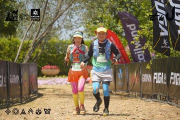 Dalat Ultra Trail 2026 - Ảnh #4702842
