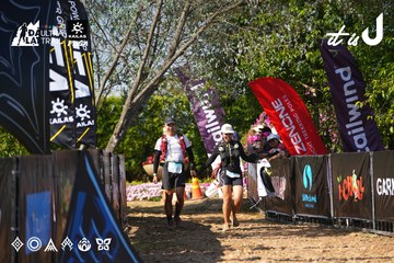 Dalat Ultra Trail 2026 - Ảnh #4738248