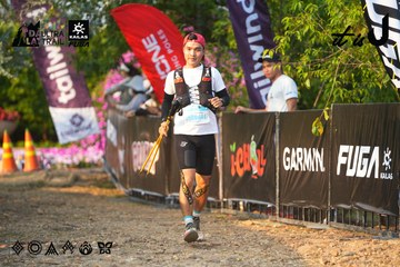 Dalat Ultra Trail 2026 - Ảnh #4743368
