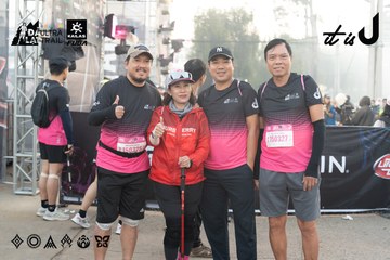 Dalat Ultra Trail 2026 - Ảnh #4767380