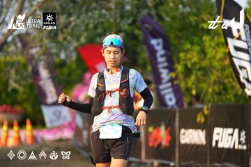 Dalat Ultra Trail 2026 - Ảnh #4744647