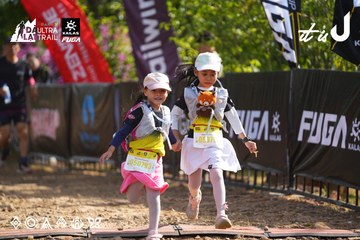Dalat Ultra Trail 2026 - Ảnh #4898940