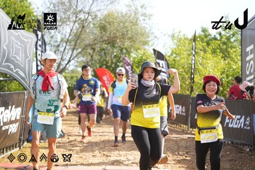 Dalat Ultra Trail 2026 - Ảnh #4898658