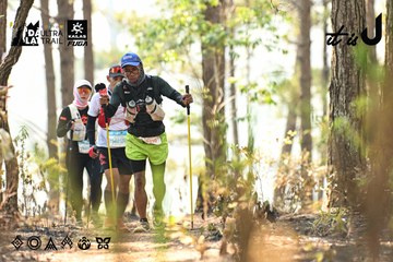 Dalat Ultra Trail 2026 - Ảnh #4705990