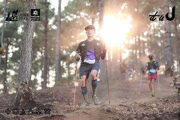 Dalat Ultra Trail 2026 - Ảnh #4740719