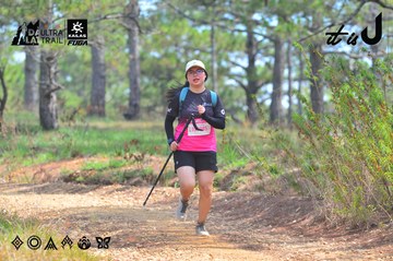 Dalat Ultra Trail 2026 - Ảnh #4793155