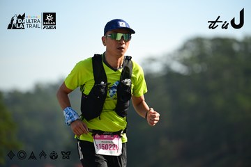 Dalat Ultra Trail 2026 - Ảnh #4911795