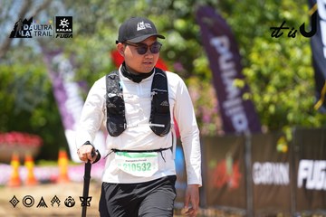 Dalat Ultra Trail 2026 - Ảnh #4727155