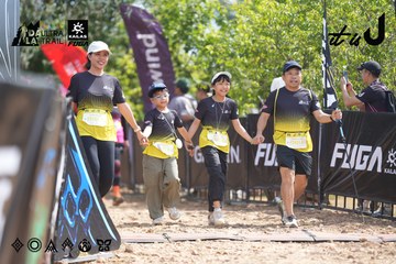 Dalat Ultra Trail 2026 - Ảnh #4857346