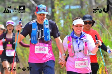 Dalat Ultra Trail 2026 - Ảnh #4791589