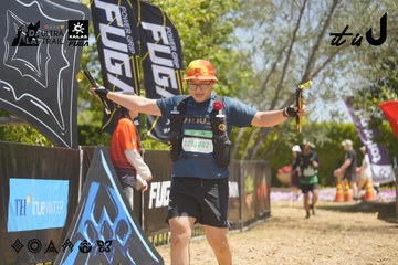 Dalat Ultra Trail 2026 - Ảnh #4691916