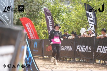 Dalat Ultra Trail 2026 - Ảnh #4858494