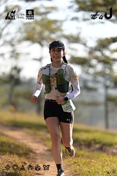 Dalat Ultra Trail 2026 - Ảnh #4894866