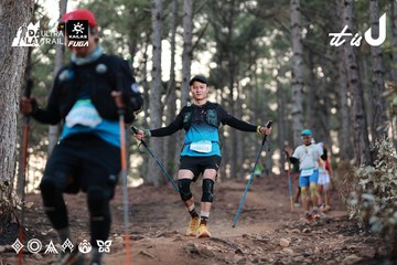 Dalat Ultra Trail 2026 - Ảnh #4741543