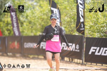 Dalat Ultra Trail 2026 - Ảnh #4860338