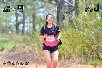Dalat Ultra Trail 2026 - Ảnh #4873888