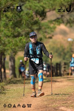 Dalat Ultra Trail 2026 - Ảnh #4716604