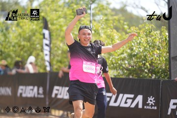 Dalat Ultra Trail 2026 - Ảnh #4857963
