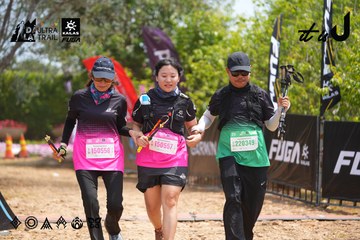 Dalat Ultra Trail 2026 - Ảnh #4866493