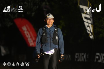 Dalat Ultra Trail 2026 - Ảnh #4763612