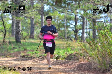 Dalat Ultra Trail 2026 - Ảnh #4750534