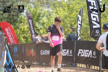 Dalat Ultra Trail 2026 - Ảnh #4857563