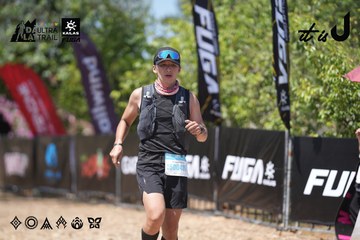 Dalat Ultra Trail 2026 - Ảnh #4747662