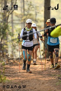 Dalat Ultra Trail 2026 - Ảnh #4707100