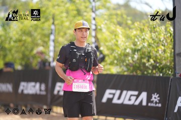Dalat Ultra Trail 2026 - Ảnh #4856436