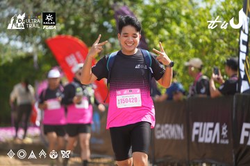Dalat Ultra Trail 2026 - Ảnh #4902097
