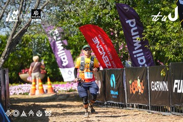 Dalat Ultra Trail 2026 - Ảnh #4738751