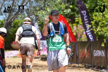 Dalat Ultra Trail 2026 - Ảnh #4701131