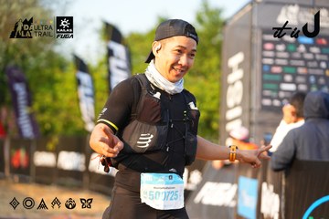 Dalat Ultra Trail 2026 - Ảnh #4743140