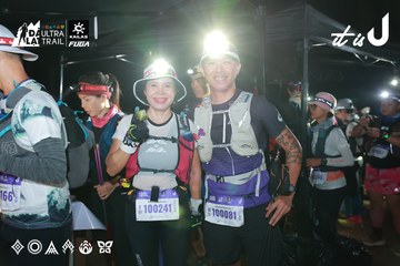 Dalat Ultra Trail 2026 - Ảnh #4698573