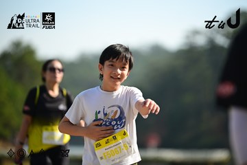 Dalat Ultra Trail 2026 - Ảnh #4911889