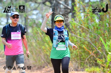 Dalat Ultra Trail 2026 - Ảnh #4873484