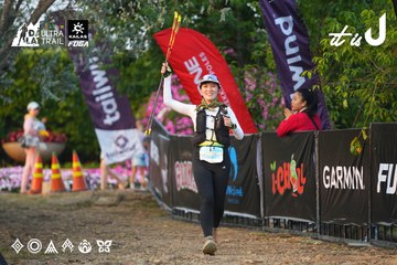 Dalat Ultra Trail 2026 - Ảnh #4745290