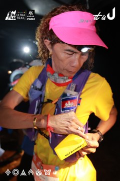 Dalat Ultra Trail 2026 - Ảnh #4738240