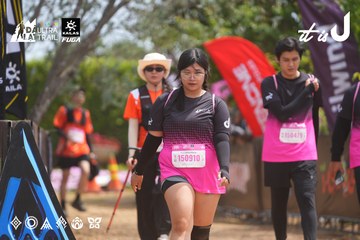 Dalat Ultra Trail 2026 - Ảnh #4865379