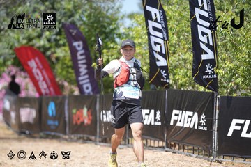 Dalat Ultra Trail 2026 - Ảnh #4747720