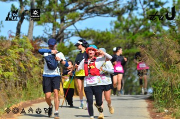 Dalat Ultra Trail 2026 - Ảnh #4749033
